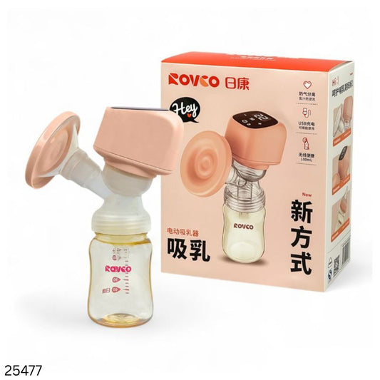Rovco Rechargeable Electric Breast Pump