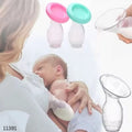 Silicone Breast Milk Saver Pump