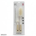 Smart Tree Baby Bottle & Nipple Cleaning Brush Set 4pcs - Cream