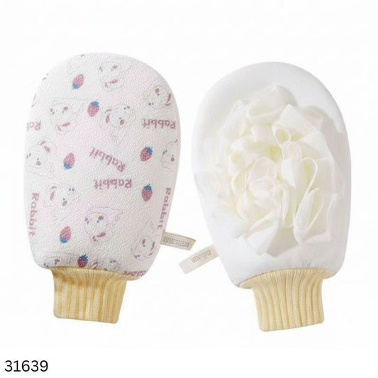 Soft Baby Body Wash Bath Gloves