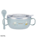 Stainless Steel Heat Insulation Bowl 300ml - Blue