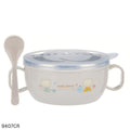 Stainless Steel Heat Insulation Bowl 300ml - Cream