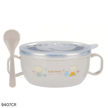 Stainless Steel Heat Insulation Bowl 300ml - Cream
