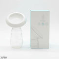 ZIMEITU Silicone Breast Milk Saver Pump