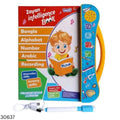Zayan Intelligence Study Book for Kids