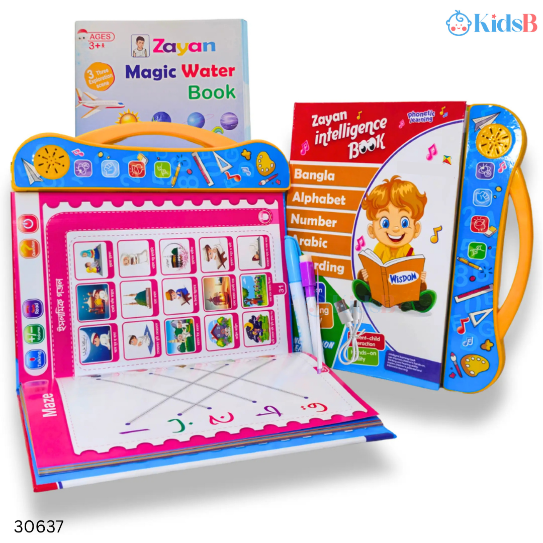 Zayan Intelligence Book — 62 Pages Premium Edition Big Size Learning Book