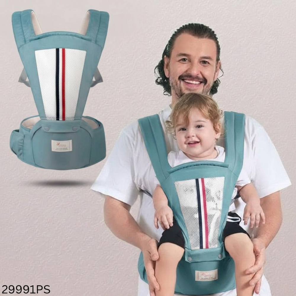 imama Premium Hip Seat Baby Carrier Bag - Paste