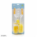 Baby Bottle & Nipple Cleaning Brush Set 6pcs - Yellow