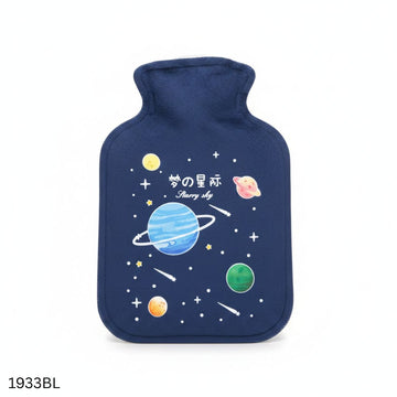 Baby Mini Hot Water Heater Bag - Blue