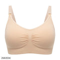 Soft Seamless Maternity Nursing Bra - Skin