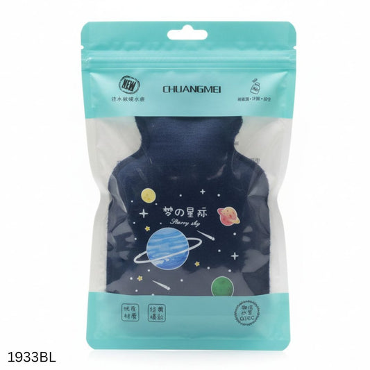 Baby Mini Hot Water Heater Bag - Blue