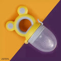 Baby Silicone Grade Fruit Juicer - Yellow
