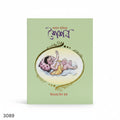 Childhood Memories Record Book