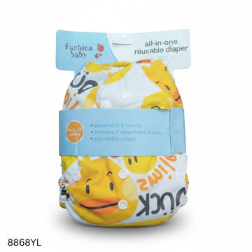 Premium Baby Washable China Diaper - Yellow